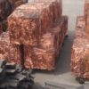 Copper Wire Scrap